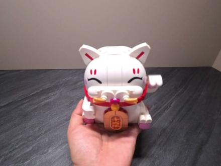 乐高40813招财猫拼搭~#乐高积木搭建 #乐高moc