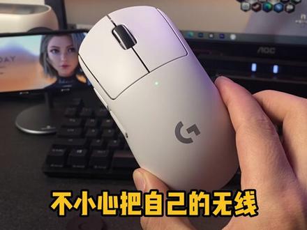 USB接收器丢了怎么办#数码科技 #罗技 #鼠标