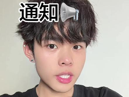 不要乱捡来吃#520 #翻垃圾桶