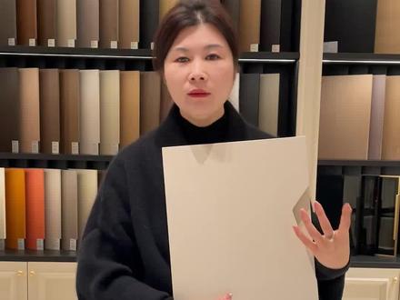 一个视频带你看懂定制门板第七期——静电喷粉
@盐城邦德美学 @盐城邦德美学-小佰
#盐城邦德美学 #盐城全屋定制 #盐城嘉禾整木 #盐城那库 #定制门板