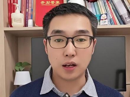 邮政公司的金融柜员,到底能不能干?#银行招聘考试 #银行人的日常 @DOU+小助手