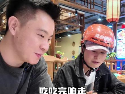济南干净,临沂炒鸡。#干净小馆觅食记 #临沂炒鸡 #济南美食