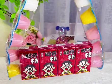 六一儿童节,给孩子制作旺仔挎包吧! #手工 #手工制作 #幼儿园手工 #亲子手工 #六一儿童节