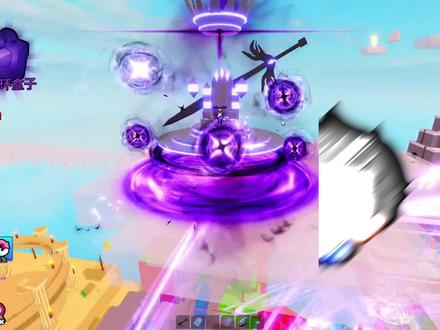 我又找到了好多超稀有的神圣特效光环!ROBLOX