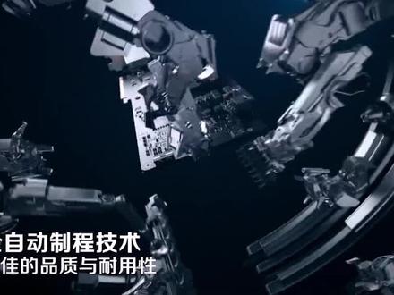 显卡显存是干什么的,显存越大越好吗?#显存 #显卡 #电脑