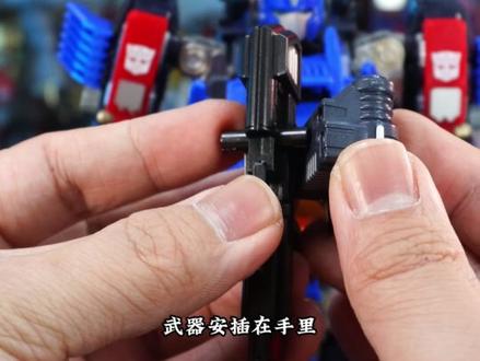 馆长分享——变形金刚&索斯机械兽&戴亚克隆联名擎天柱(下) #抖音模玩同好会 #充能计划 #变形金刚 #戴亚克隆 #索斯机械兽