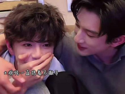 难怪瞳瞳不撒手,感觉下一秒就会被… #吕思瞳 #孙政 #直播