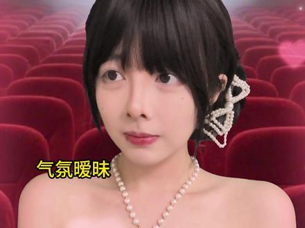 我居然对兄弟的女装心动了? 接上集见过许洋女装之后,小封开始混乱了#反转 #男扮女装 #一勺小苏打 @苏打苏打🌙 @DOU+小助手 @抖音小助手