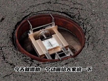 铸铁井盖安装方法三维动画展示过程#井盖 #球墨铸铁 #球墨铸铁井盖 #井盖安装 #动画 @DOU+小助手