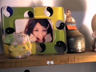 你们要的同款调调,蒋小花带着她的唐门~来了#不良笑花 #精彩剧情 #好剧分享