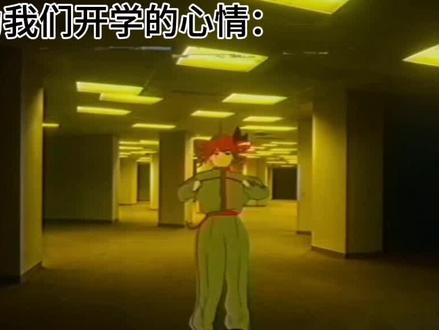 用术力口描述我的一天(不知道几零几,实在没灵感了,将就看吧)#术力口 #首发 #术力口歌曲 #脑蚀 #处刑鼓掌