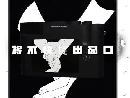 举手 张开口 将不快掟出窗口 爆了#周詹 #周宗贤 #詹及雨 #水千丞 #副cp