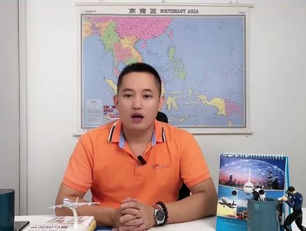 海外仓是如何出入库的??你学会了吗??#海外仓 #外贸 #国际贸易 #跨境电商 #国际物流