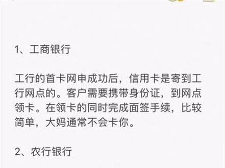 下卡很简单。说卡,玩卡,聊卡。