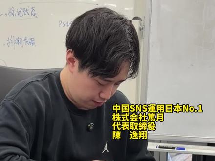 霓虹国真的会有那样的满员电车吗