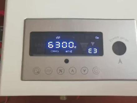 奥普顿教你如何排除故障代码,0基础手把手教学,如果你还学不会,小心我把你关小黑屋,哈哈#我要上热门 #采暖效果 #暖通 #煤改电采暖 #控制器 #电锅炉 #售后 #专业生产厂家 #壁挂炉供暖