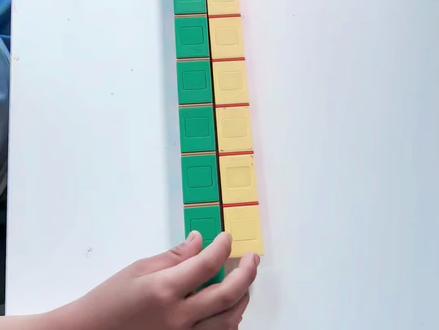 魔尺变弹簧#魔尺 #手工 #魔尺教程 #玩转魔方