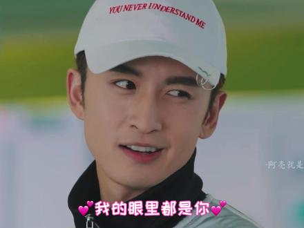 来自海王和海后的单身狗粮 #甜到齁的那种 #我的波塞冬 #张云龙 #李凯馨