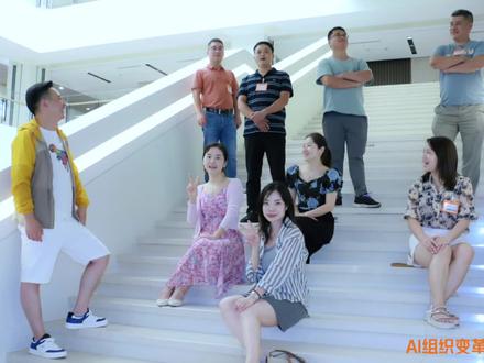 带你参观杭州阿里巴巴新园区#阿里巴巴