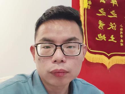 湖北事业编笔试成绩什么时候发布?
#公考 #湖北事业单位 #事业编 #格木教育武穴分校