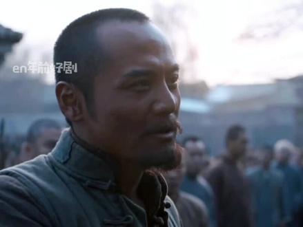 黑娃改过自新重新做人 #黑娃田小娥 #朱先生 #白鹿书院