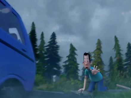 最会闹的一集 #大头儿子小头爸爸 #抽象 #万物皆可挂闲鱼