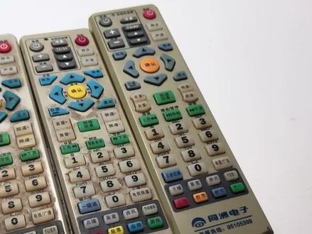 #电子元器件 电视遥控器拆解