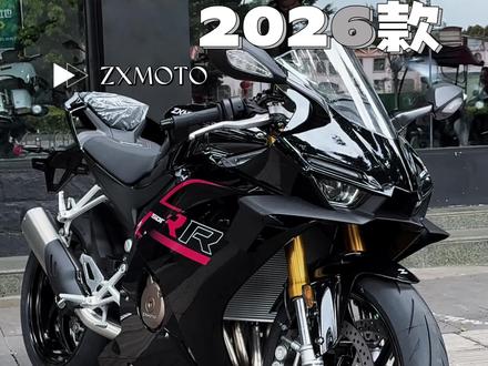 26款张雪500RR保山首台交付! #张雪500rr #保山jk机车俱乐部