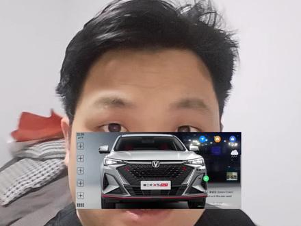 长安x5p车机更新升级!包含欧尚X5p!#长安车机安装第三方软件 #长安车机升级 #长安x5plus #欧尚x5p