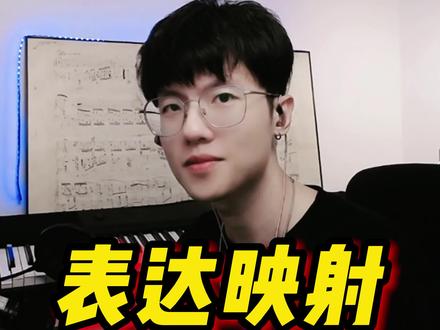 用这种方式让演奏技法可视化!#音乐制作 #编曲 #音乐制作人日常 #干货分享
