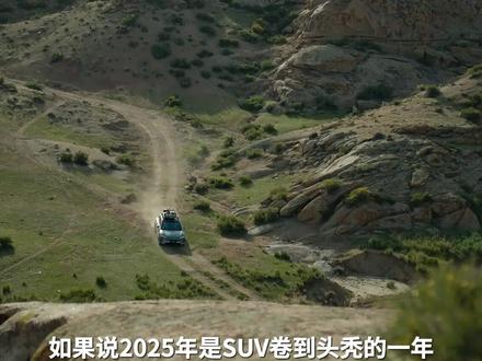 浅析阿维塔06T,旅行车怎样才能“打”#阿维塔06T