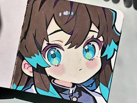 无一郎˙ᵕ˙ᰔ
素材来源北明月
#手动二次元 #动漫手绘 #鬼灭之刃 #绘画过程分享