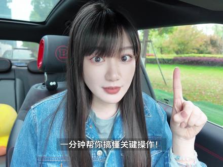 📷pocket3视频不糊➕导出速度翻3倍攻略 #大疆pocket3#我的vlog神器#pocket3视频导出#pocket3配件#4k视频