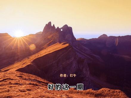 最新百家号超全搬运玩法技巧,保姆级教程,看完可直接复制落地!#百家号#视频搬运#简单易学#玩法#攻略#实操干货
