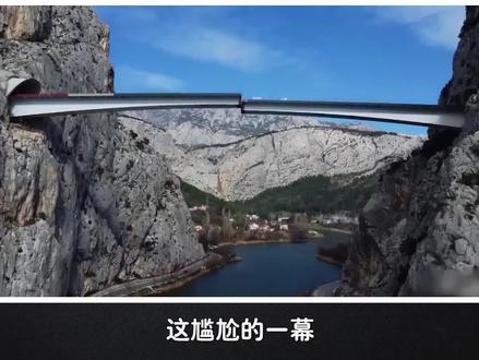 两个施工队同时修桥,中间却没对齐怎么办?炸掉重修还是将错就错#桥没对齐 #桥梁旋转 #建筑失误 #江岛大桥