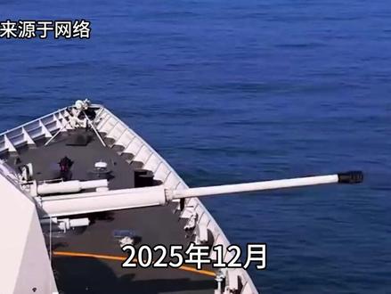 辽宁舰携055大驱沿琉球北上,190公里抵近日本,背后原因很明确#台海局势 #辽宁舰 #台湾 #日本 #中日关系