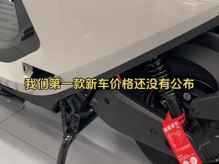 2026全彩仪表N385新款已到店,新品即将上市,价格敬请期待#九号真智能 #九号电动 #九号2026款N385