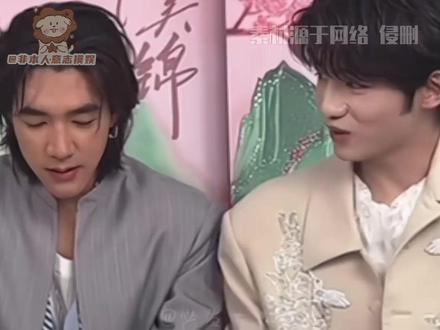 完全故人之姿来的 #此沙 #董思成 #李帝努 #良陈美锦