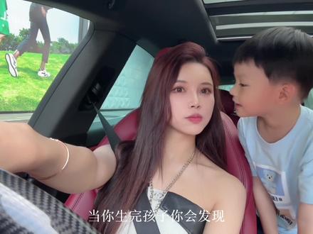 给你们介绍一下 这是我的铁搭子…
-
#vlog日常 #婚后生活 #亲子时光