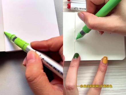 丙烯马克笔画小猫荡秋千~一看就会系列 今天跟练一幅小猫荡秋千~我已经试过了,适合零基础,手残党也能画!赶紧画一幅试试吧!
本子:悦声纯粹300克
马克笔:慕多星小红心72色
素材来自@千寻简笔画 #丙烯马克笔绘画 #慕多星丙烯马克笔 #跟着抖音学画画 #零基础学画画 #绘画教程