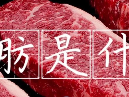 #食用油怎么选 植物油在高温状态下会产生#反式脂肪酸 !