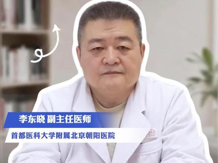 哮喘不出现这三种情况,说明问题不大 #哮喘 #抖出健康新知识 #抖出健康知识宝藏 #医疗健康创作训练营