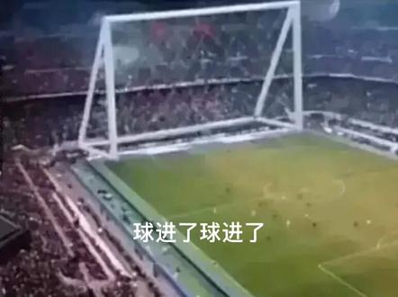 中国想要进入世界杯,以上条件必不可少!@国足12强赛