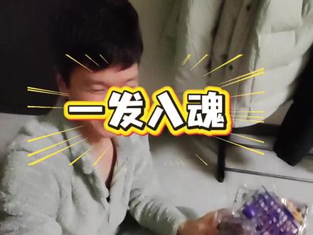 Eva盲盒一发入魂就抽到隐藏了!新世纪福音战士,Q版补完计划。端盒开抽。#圣斯基 #拼装模型 #觉醒初号机 #eva