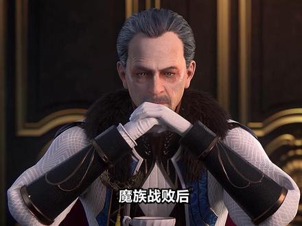 魔族战败后,紫川参星为何不刺杀被流风霜看上的紫川秀,反而去杀从来没想过叛变的帝林?