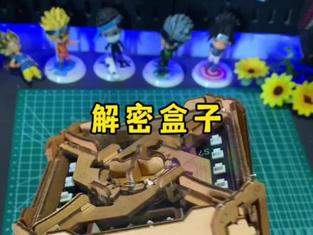 特斯拉魔盒,高智商的来#玩具 #解密游戏 #手工