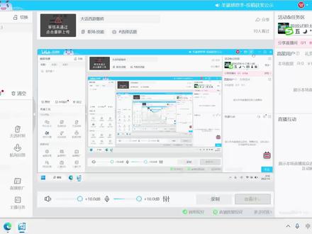 表格中如何用宏语句表示单元格 S宏编程教程Range对象单元格表示 #办公软件 #excel函数 #办公技巧