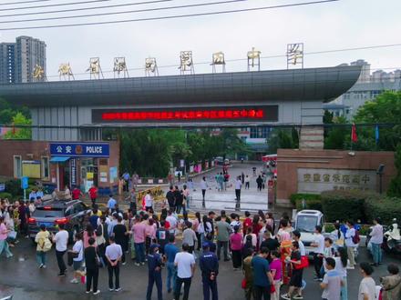 《高考加油》#金榜题名 #追逐梦想