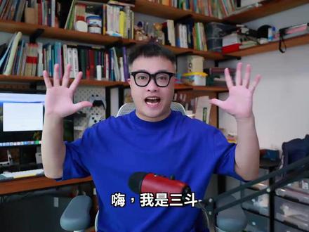 10款支持手柄的移动游戏,原生手柄手游推荐 以下为游戏名单:
燕云十六声 ARPG.安卓/苹果.内购制
波斯王子:失落的王冠 (Prince of Persia: The Lost Crown) 动作冒险.安卓/苹果.买断制
杀手:血钱(Hitman: Blood Money) 潜入射击.安卓/苹果 买断制.有震动
神之亵渎(Blasphemous) 平台动作.安卓/苹果.买断制
生化危机3(RESIDENT EVIL 3) 动作射击.仅苹果.买断制.有震动
CarX漂移赛车3(CarX Drift Racing 3) 赛车模拟.安卓/苹果.买断制
忍者神龟:施莱德的复仇(TMNT:shredder's revenge) 横版动作.安卓/苹果.买断制
铃兰之剑:为这和平的世界 在线战棋.安卓/苹果.内购制
光明记忆:无限(Bright Memory: Infinite) 动作射击.安卓/苹果.买断制
Grand Mountain Adventure 2 体育模拟.安卓/苹果.买断制.有震动
***记得点赞关注哦,非常感谢!***#游戏鉴赏家 #新游鉴赏家 #波斯王子失落的王冠 #燕云十六声