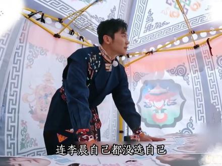 奔跑吧,早来得女 #宋雨琦 #奔跑吧 #跑男 #奔跑吧兄弟 #抖音精选